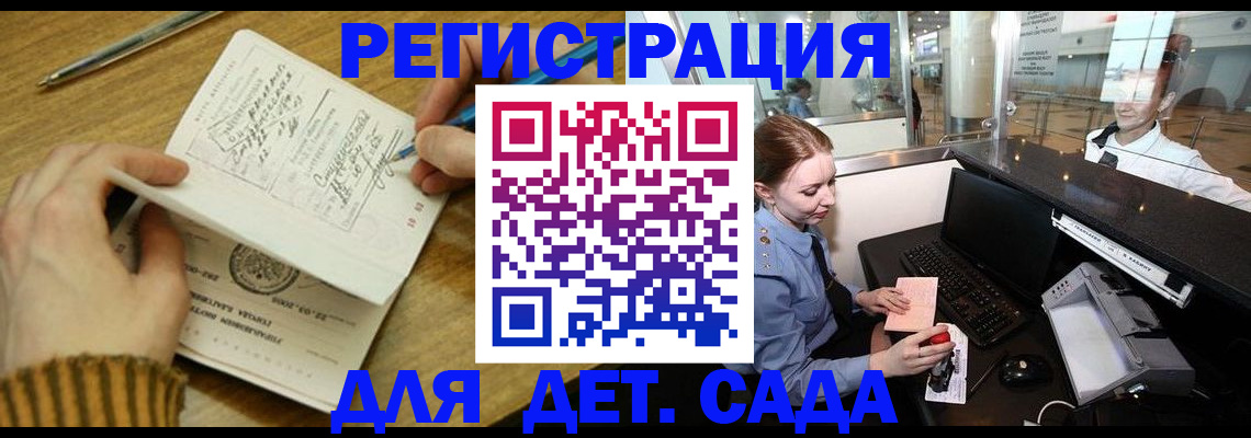 пропишу в квартире в Рязани